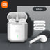 Xiaomi Earbuds True Wireless